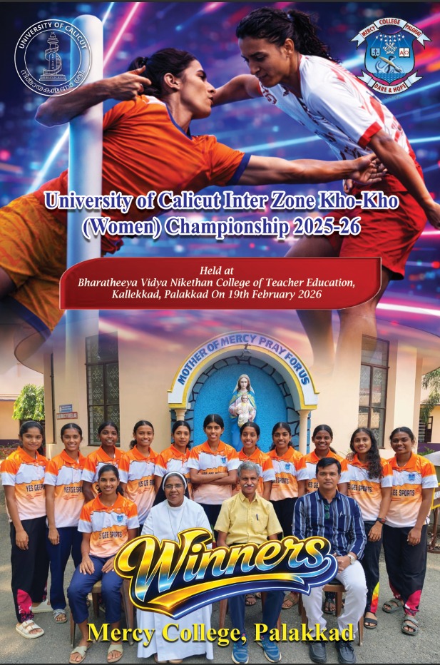 University of Calicut Kho-Kho (Women) Championship 2025-26